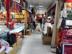 -北京万朋文化办公用品商城
