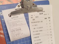 -厝包四点金·潮宴(太古仓店)