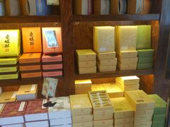 -南宋胡记(杭州体育场路店)