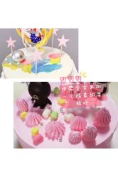 -小星星DIY创意蛋糕