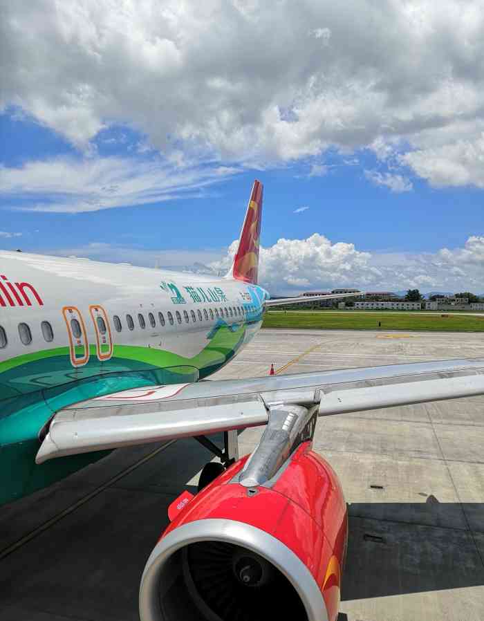 舟山普陀山机场-"舟山的机场即是普陀山机场,方便香客来回,.