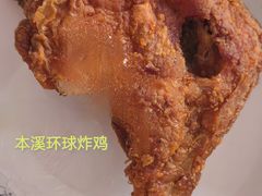 -秦氏环球炸鸡(解放北路店)