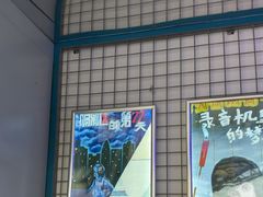 -移动谜城·大笨象密室逃脱(五棵松店)