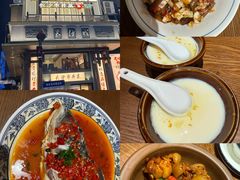 -八碗湘长沙市井菜(坡子街店)