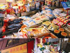 -南泰百货批发市场