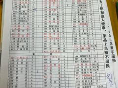 -储奇门鳝鱼火锅(总店)