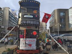 -五顺斋清真烤鸭(西大街总店)