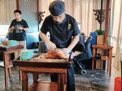 -羲和雅苑•北京烤鸭(平安国际金融中心店)