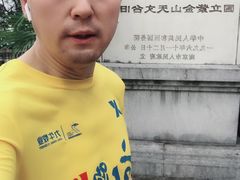 -紫金山山顶公园
