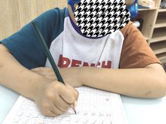 -龙湖成都上城天街