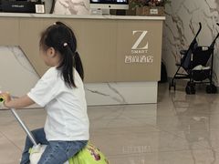 -Zsmart智尚酒店(苏州拙政园平江路店)