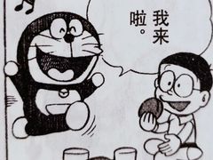 -西树泡芙(北京清河万象汇店)