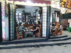 -老渔家白族石板烧旗舰店