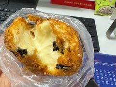 -糕材生(龙湖北京大兴天街店)