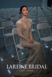 -拉瑞娜LaReine婚纱礼服高级定制
