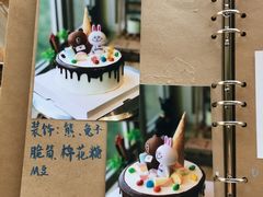 制作过程-千浔一暖DIY蛋糕烘焙(人民大学店)