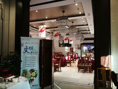 门面-马凯餐厅(地安门店)