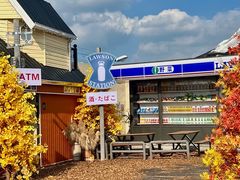 -Blue Concept Cafe&Farm·關於藍
