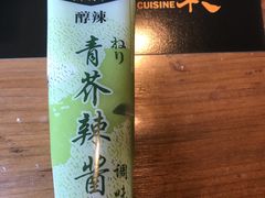 -和彩放题(渔阳店)