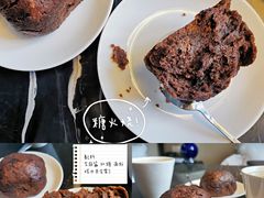 糖火烧-老回回饺子馆(海洋馆店)