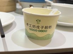 -椿记烧鹅(叠彩店)