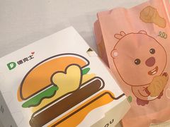 -德克士(北关店)