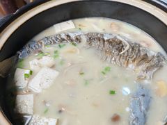 -土砂锅生态山庄·非遗砂锅雅鱼