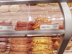 -好利来(桃源店)