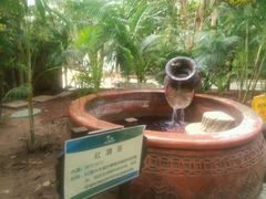 -龙达温泉生态城