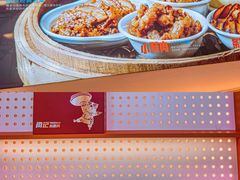 -关中闫记粉蒸肉(和平路店)