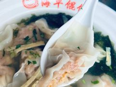 -海平馄饨(逍遥二路店)