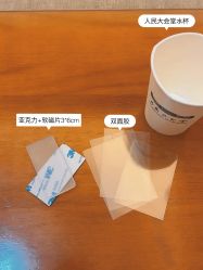 -人民大会堂宴会厅