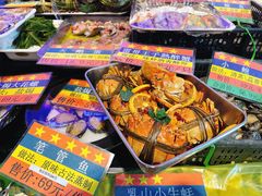 -三个渔夫·蒸汽海鲜(小白楼店)