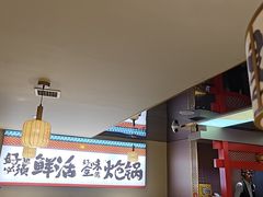 -涿派·炝锅鱼(涿州店)