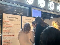 -很久以前羊肉串(南京路第一百货店)