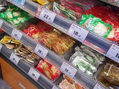 零售区-老婆大人