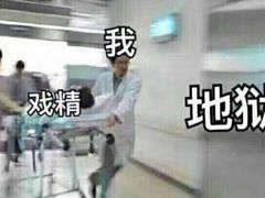 -必胜客(八一店)