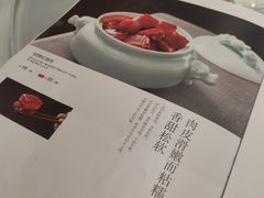 -香融府·烤鸭·家常菜(马家堡路店)
