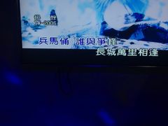 -皇马纯KTV·量贩·聚会(民治店)