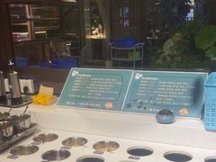 -先机泉水鸡汤(南山老君洞店)
