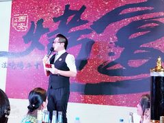 -小杨烤肉(高新店)