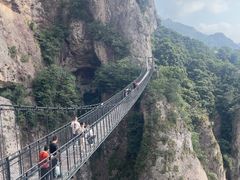 -雁荡山风景名胜区