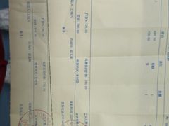 -中科领军口腔