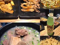 -汪爹爹武汉牛三鲜(朝外大街店)