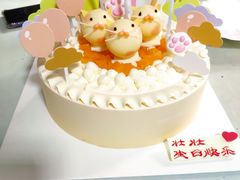 -好利来(宣武门店)