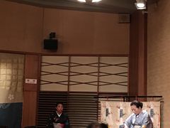 -弥荣会馆日本传统艺能表演