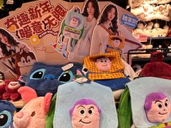 -酷乐潮玩(荟聚中心店)