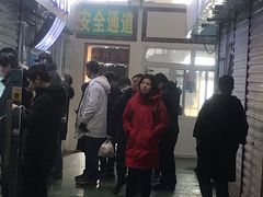 -老陶包子铺(南大西南村店)