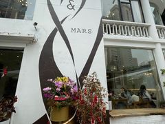 -Mark&Mars Restaurant