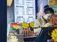 -老陈家擀面皮(木塔巷店)